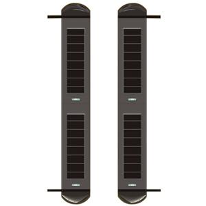 Solar-powered 4-beams active wireless infrared light wall (image for) Solar-powered 4-beams active wireless infrared light wall