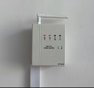 Fire Alarm Wireless Input Module (image for) Fire Alarm Wireless Input Module