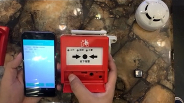 Wireless Manual Call Point (image for) Wireless Manual Call Point